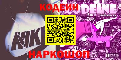 apvp Ставрополь