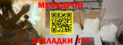 ALPHA-PVP Балашиха