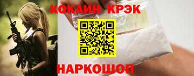 прущие грибы Балаково