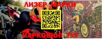 apvp Ставрополь