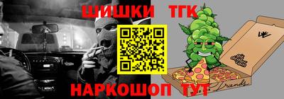 ALPHA-PVP Балашиха