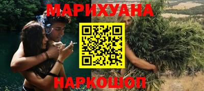ALPHA-PVP Балашиха