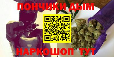 MDMA Premium VHQ Балахна