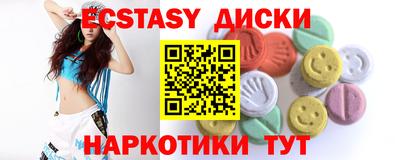 ALPHA-PVP Балашиха
